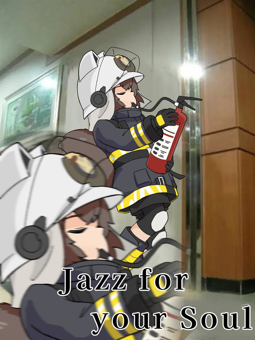 Safebooru 1girl animal ears helmet ansr (stigro) arknights fire