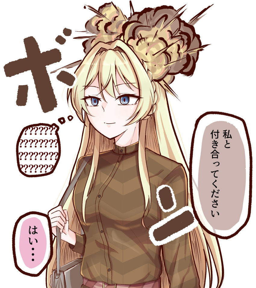 Safebooru - 1girl ? blonde hair braid explosion highres long hair ...