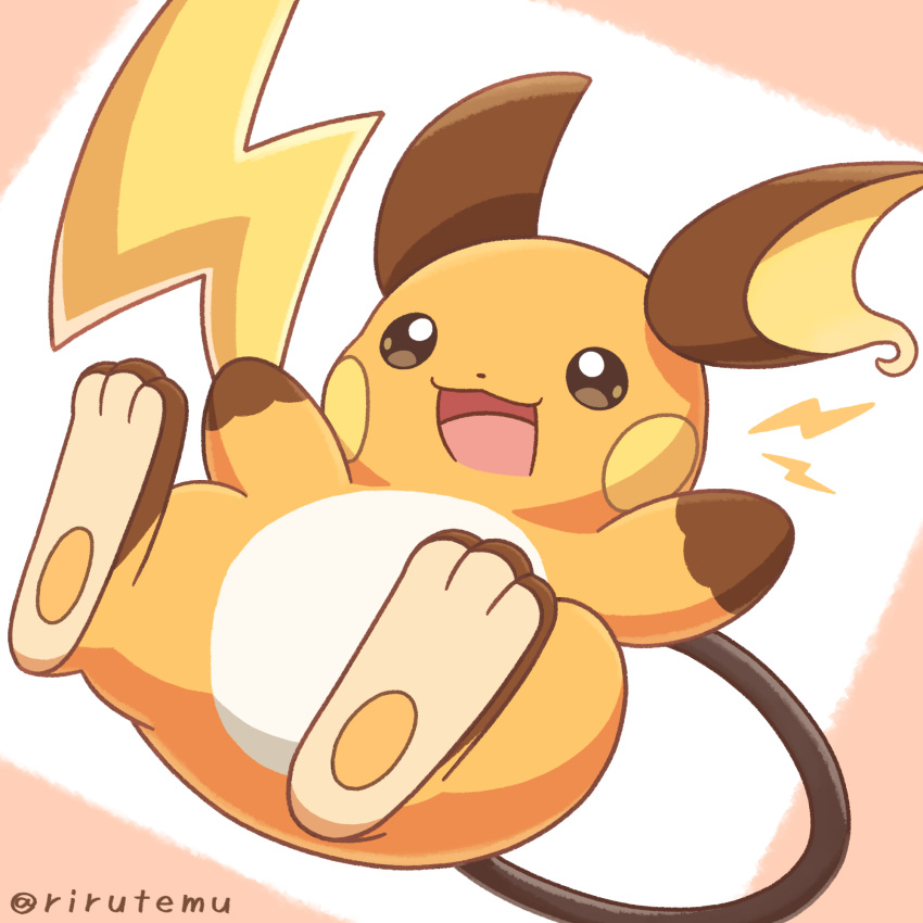 Safebooru - blue eyes commentary request highres lightning bolt symbol ...