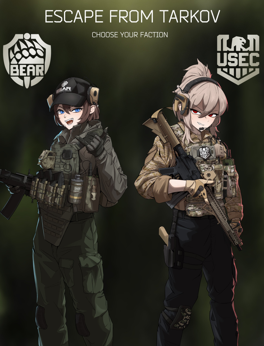 Safebooru absurdres assault rifle blue eyes brown hair escape from