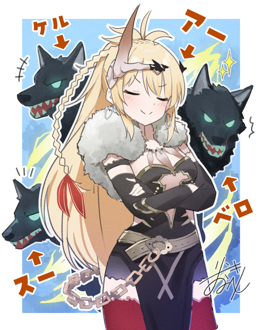 Safebooru - 1girl 1other absurdres arrow (symbol) black dress black ...