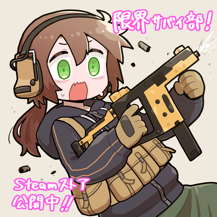 Safebooru - 1girl black hoodie brown background brown hair casing ...