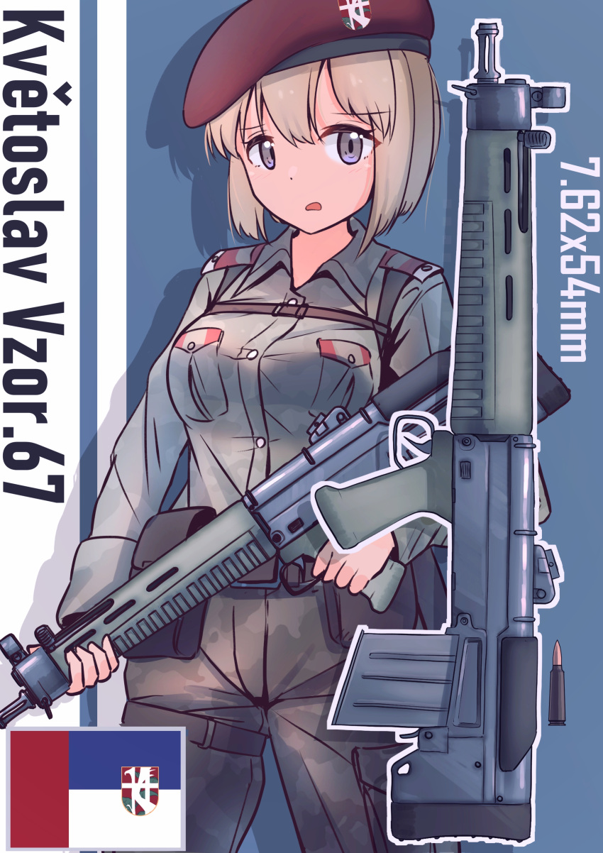 Safebooru 1girl Absurdres Assault Rifle Bangs Beret Bob Cut Brown Hair Bullet Bullpup Flag