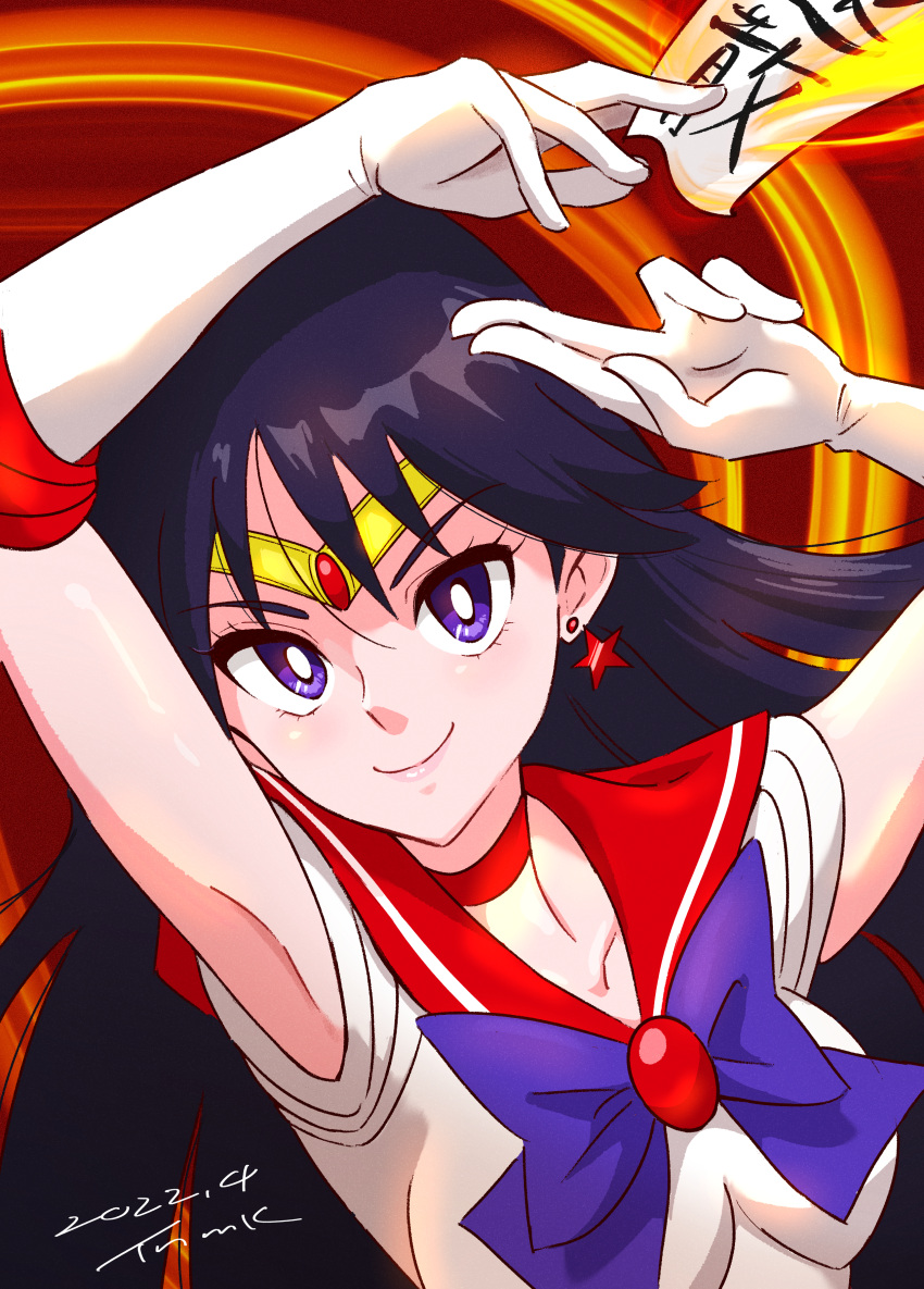 Safebooru 1girl Absurdres Bishoujo Senshi Sailor Moon Black Hair Bow Choker Earrings Elbow