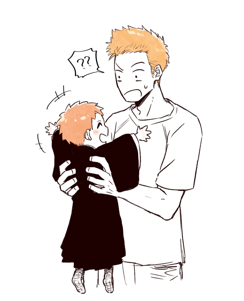 Safebooru - 1boy ? ?? bleach bleach: epilogue choko egg closed eyes ...
