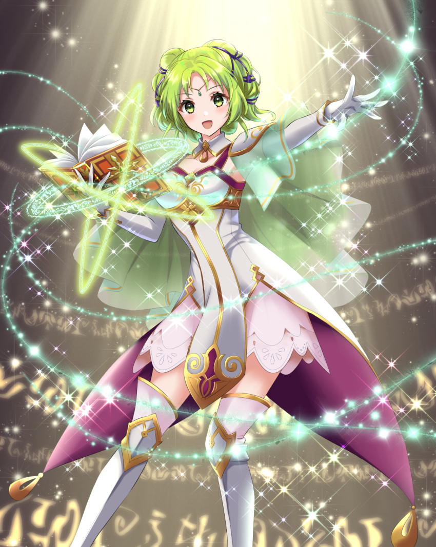 Fire Emblem Light Rune Safebooru - 1girl :d book boots circlet commission dress fire emblem ...