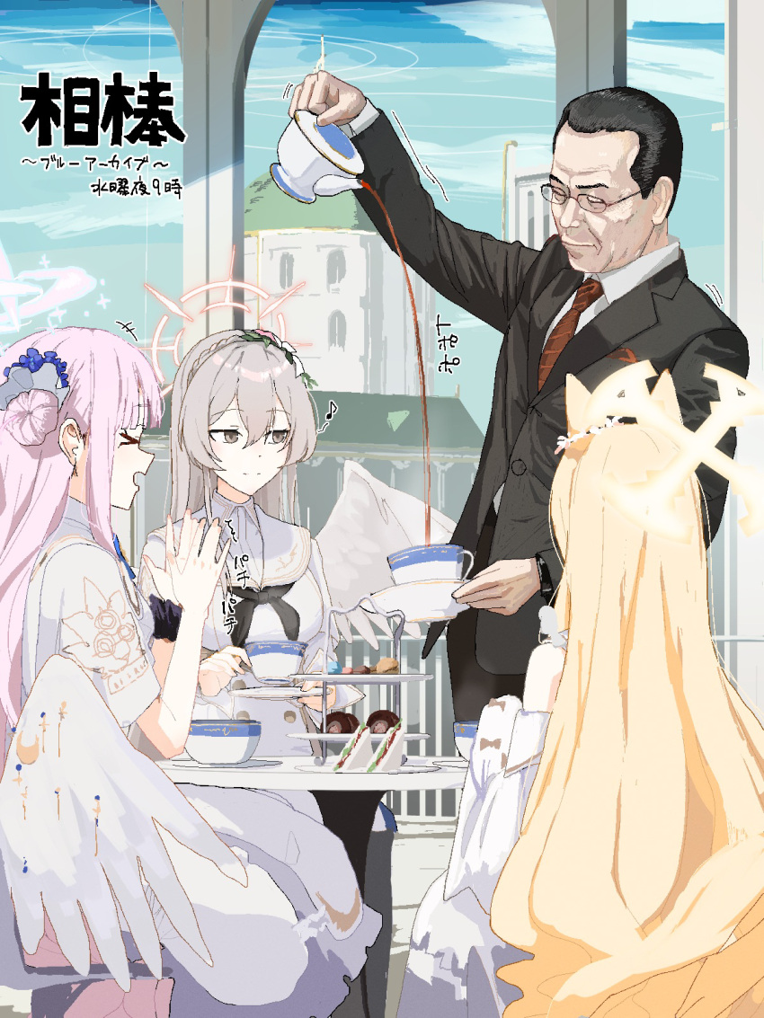 Aibou Dorama hentai videos, GIFs, and images | R34.app