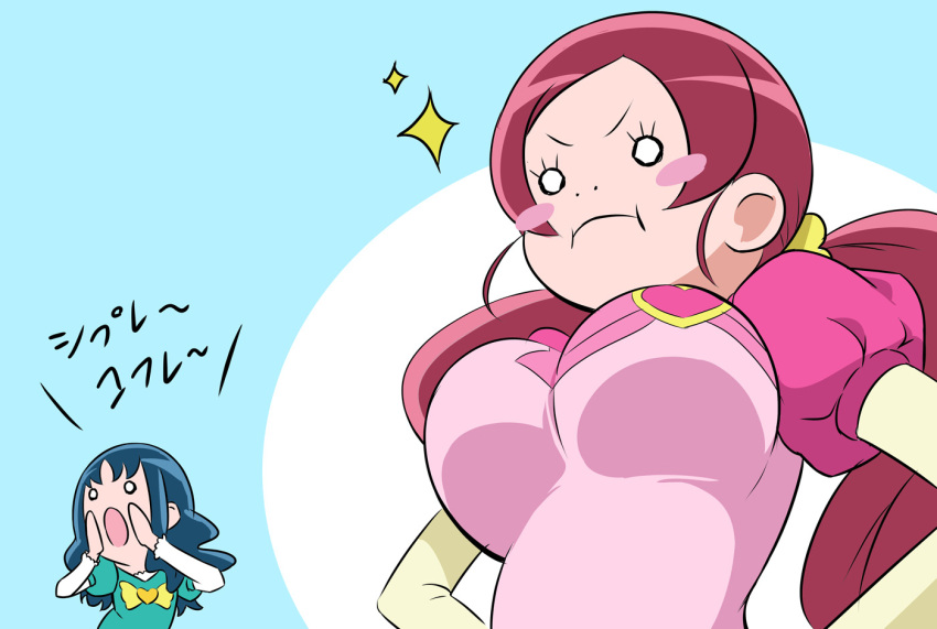 Safebooru 2girls Angry Blue Hair Blue Shirt Blush Blush Stickers Bow safebooru-2girls-angry-blue-hair-blue-shirt-blush-blush-stickers-bow