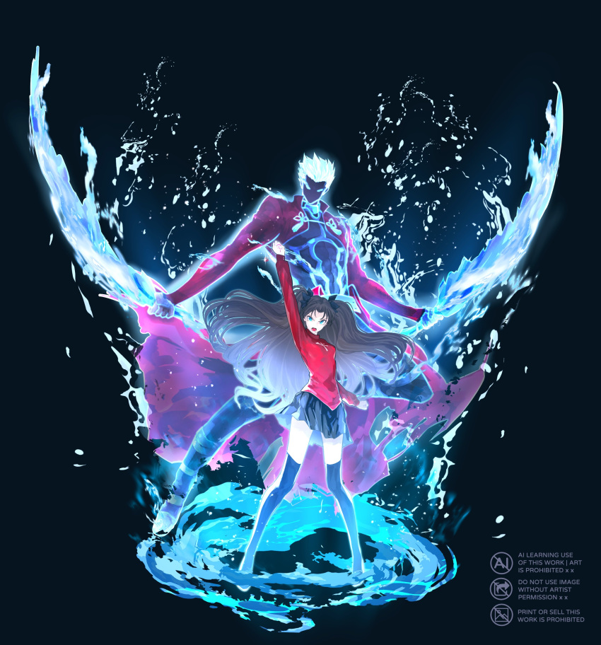 Safebooru - 1boy 1girl absurdres aqua eyes archer (fate) black hair ...