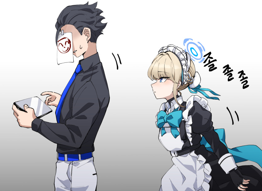 сахара сенсей и токи кун 6. я стану твоим цветком дорама смотреть. сенсей и майя. Ace attorney godot x phoenix. сиота-сэнсэй и амаи-тян.