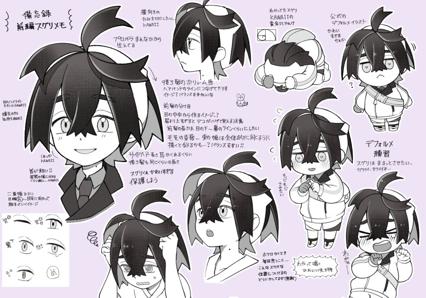Safebooru - >