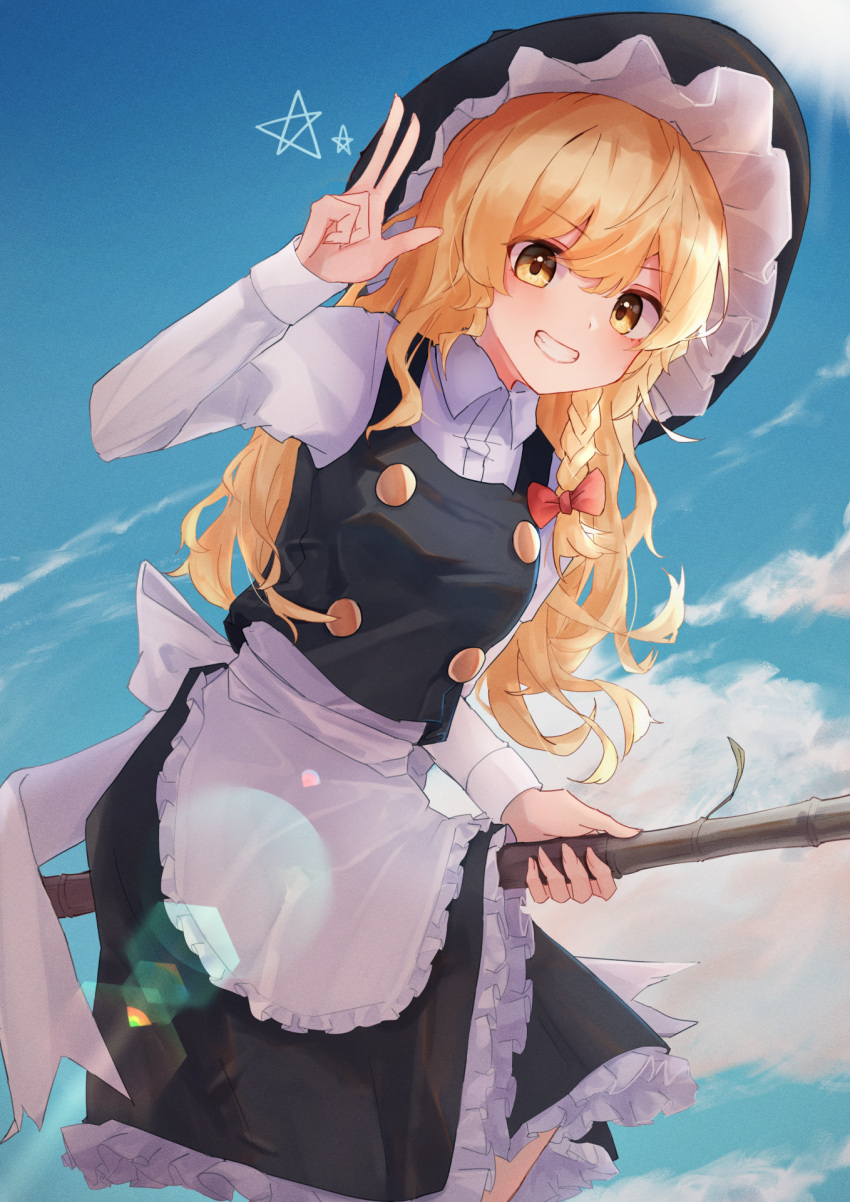 Safebooru 1girl Apron Black Headwear Black Skirt Black Vest Blonde Hair Blush Braid Collared 4729