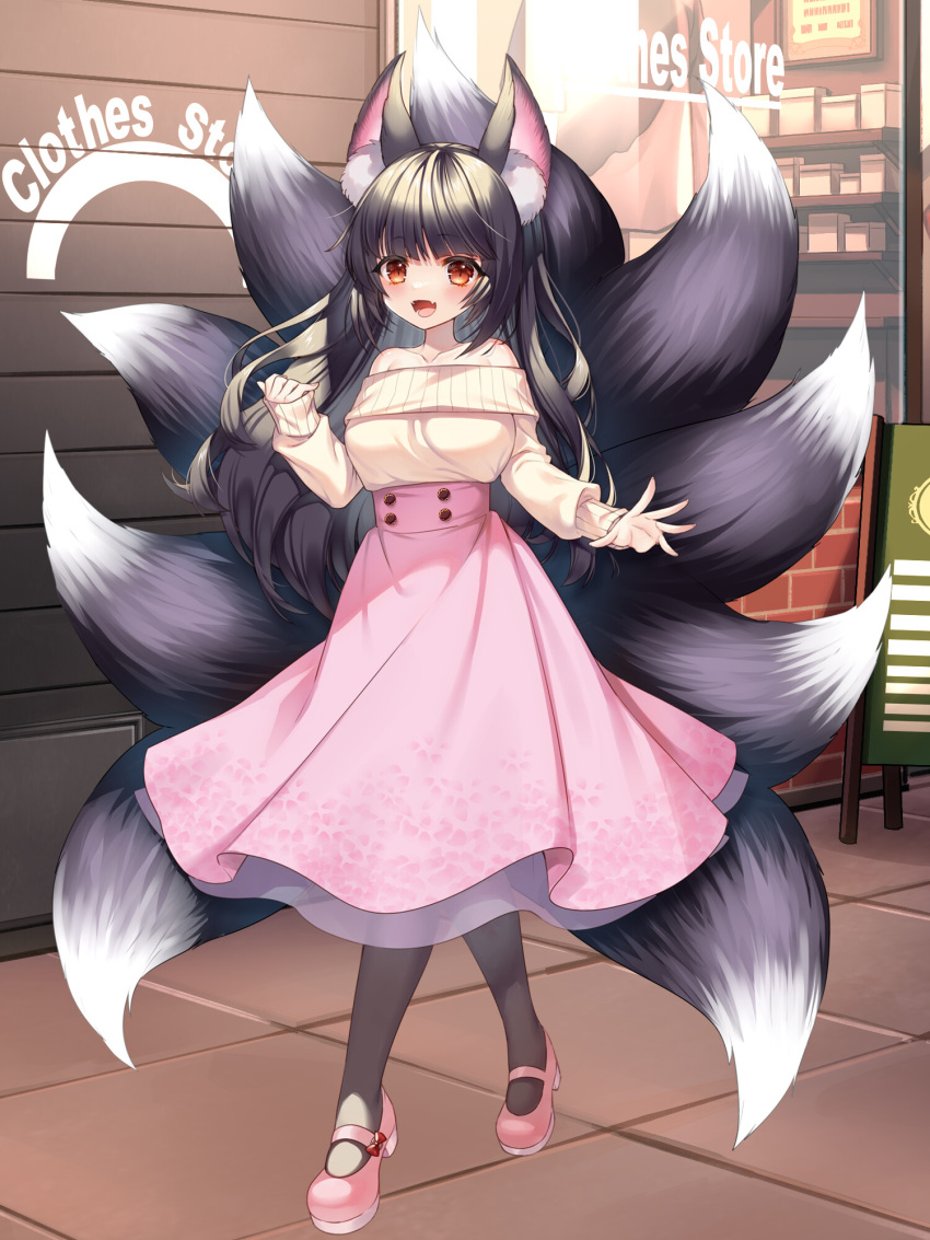 Safebooru - 1girl akatsuki akane (dairoku ryouhei) akemitsume animal ...
