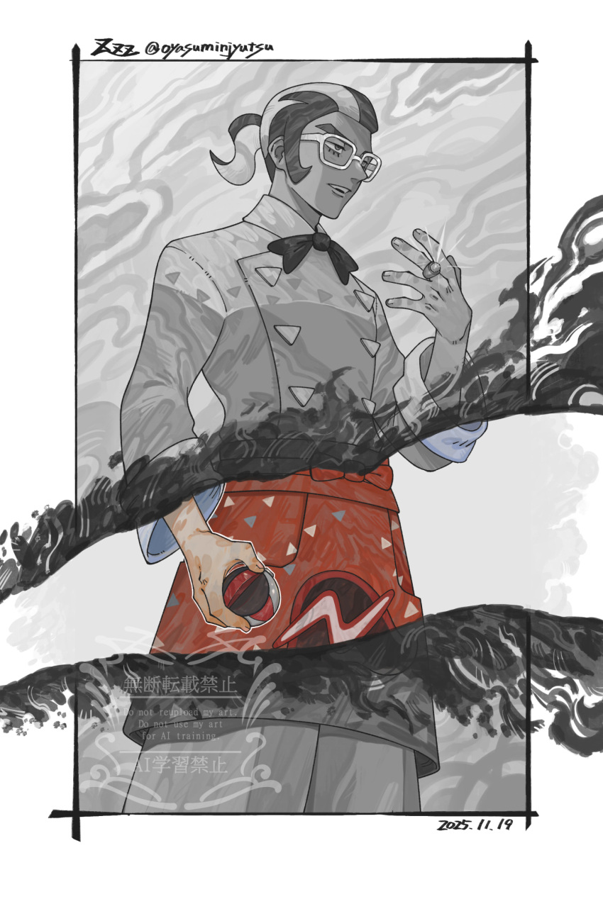 Safebooru - 1boy apron bow bowtie commentary request dated glasses
