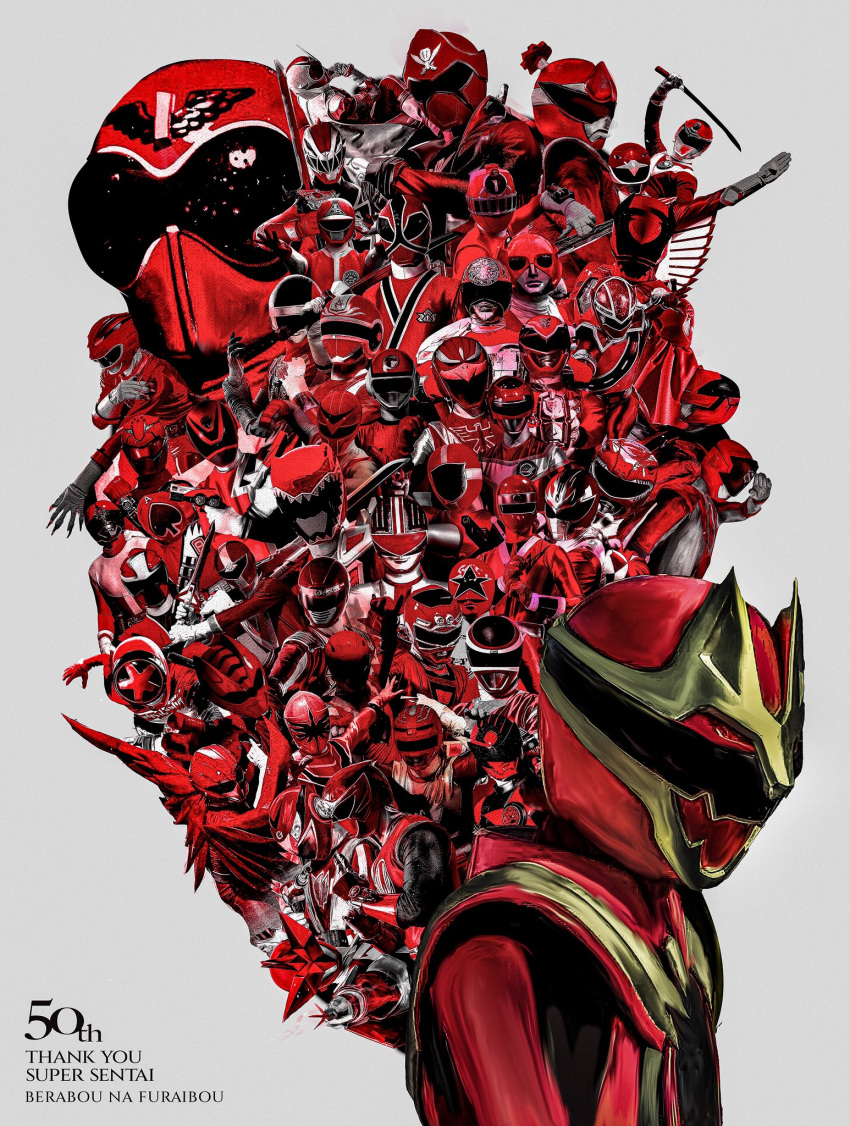 Safebooru - 6+boys aka ranger armor avataro sentai donbrothers bakuage ...