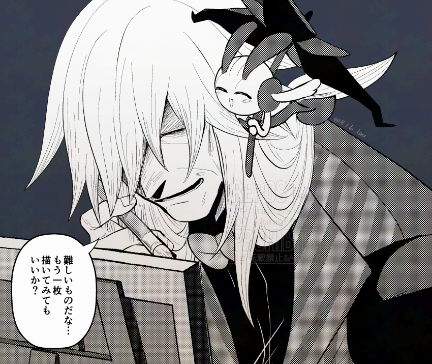 Safebooru - 1boy 816 lau az (pokemon) bow bowtie closed eyes commentary ...