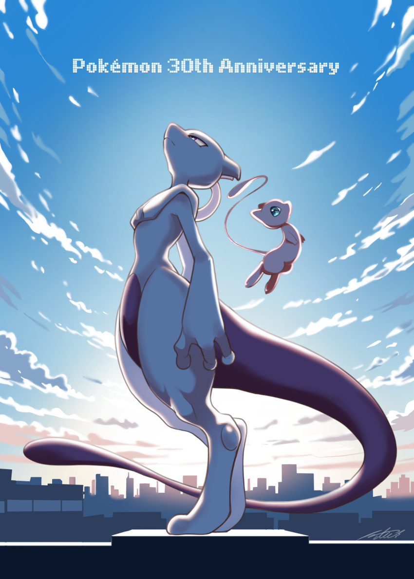 Safebooru - anniversary blue eyes blue sky clouds floating furry ...