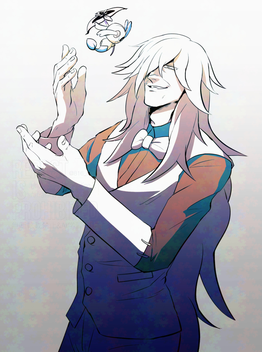 Safebooru - 1boy 816 lau az (pokemon) bow bowtie commentary request ...