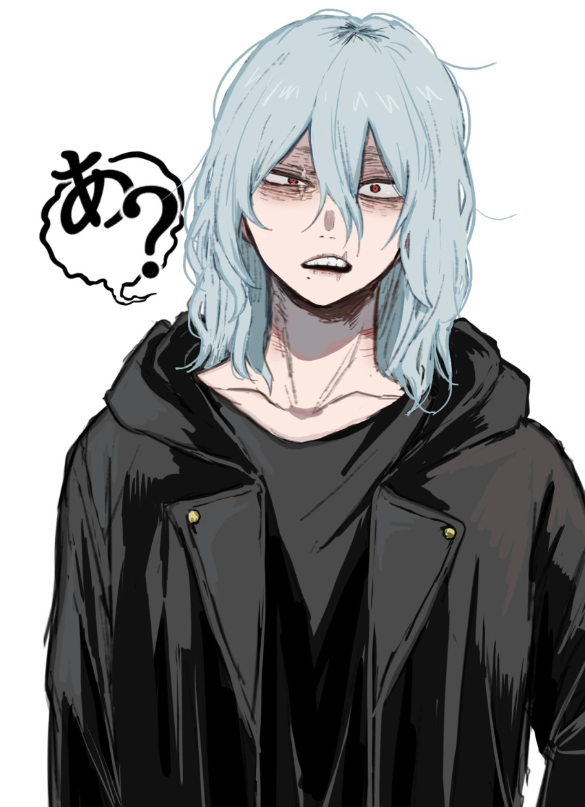 Safebooru - 1boy ? ametaro (ixxxzu) black jacket black shirt blue hair ...