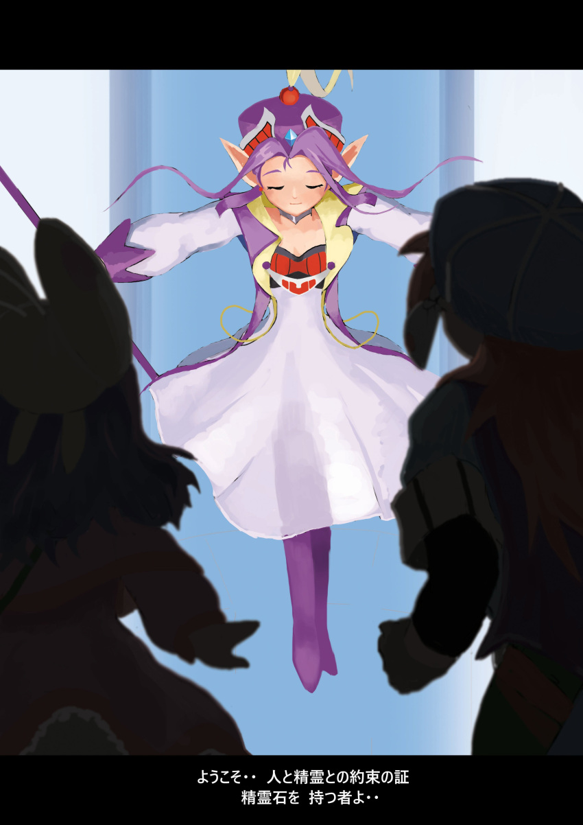 Safebooru - 1boy 2girls absurdres akumesik choker dress floating ...