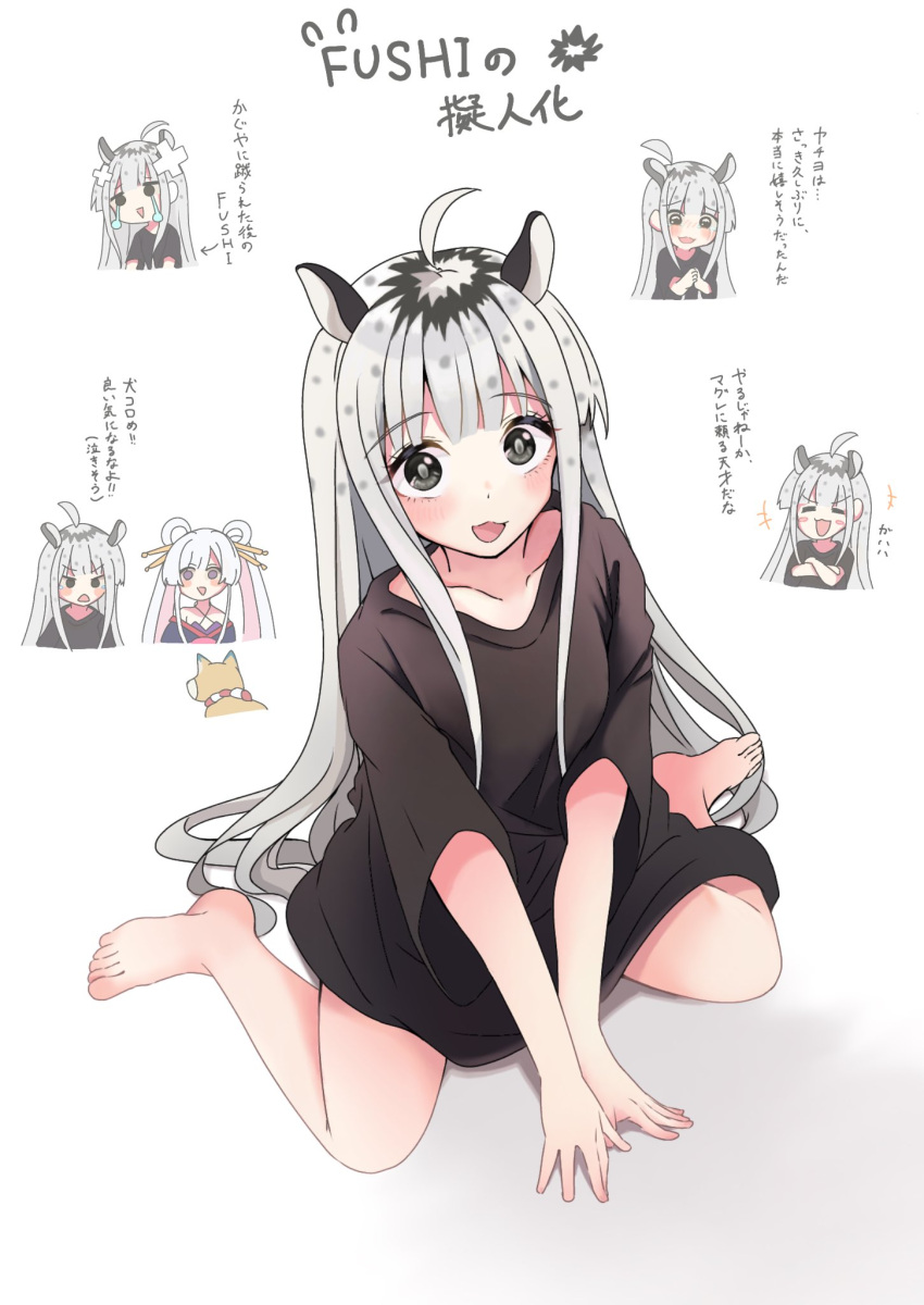 Safebooru - +++ 2girls :3 :d ahoge animal animal ears arrow (symbol ...