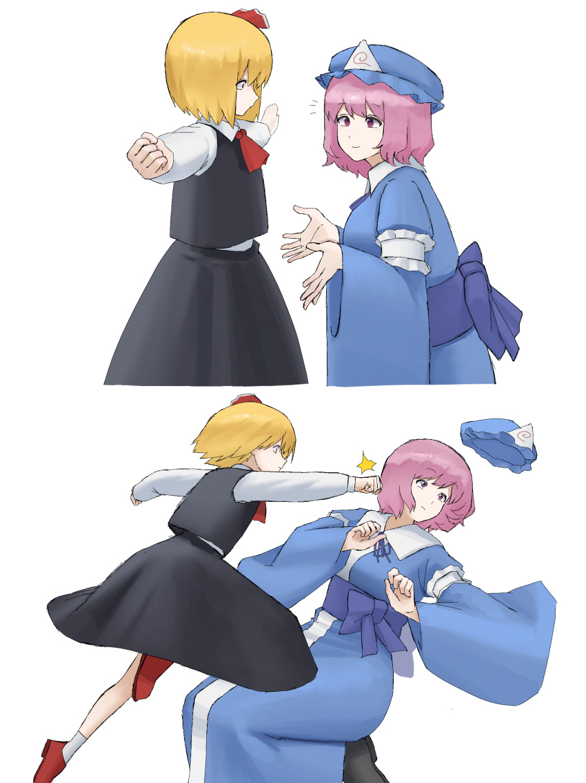 Simples Background Examples Safebooru - 2girls absurdres ascot black skirt black vest blonde hair ...