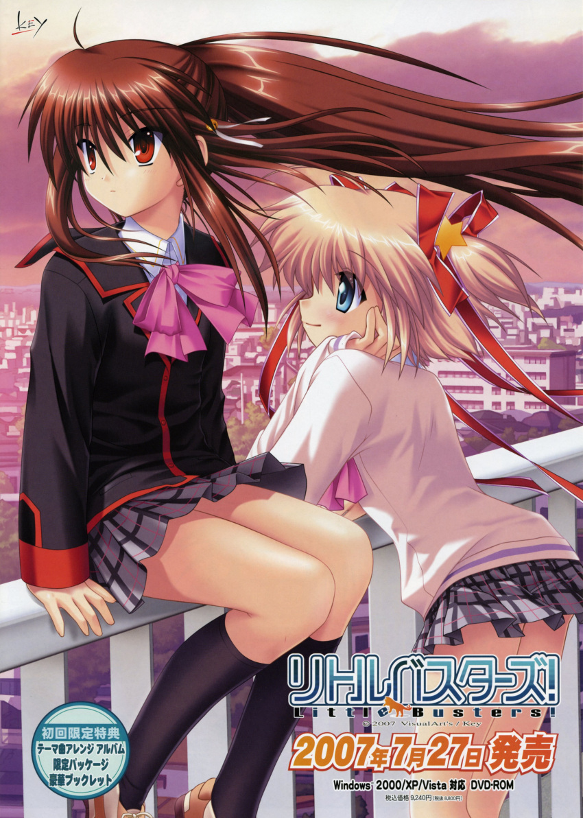 Little busters steam фото 25