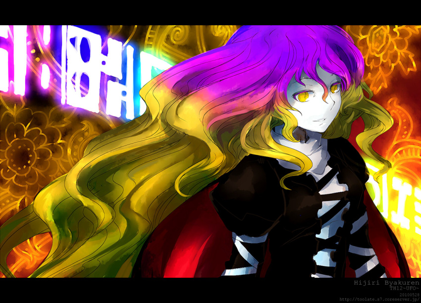 Safebooru Blonde Hair Cape Dress Gradient Hair Hijiri Byakuren Letterboxed Long Hair