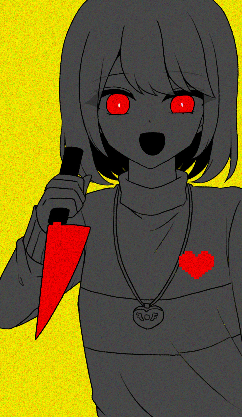 Safebooru - 0725akaba 1other :d chara (undertale) hand up heart highres ...