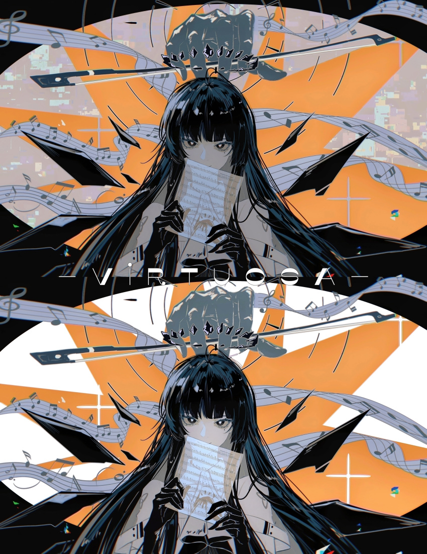 Safebooru 1girl absurdres arknights beamed eighth notes beamed