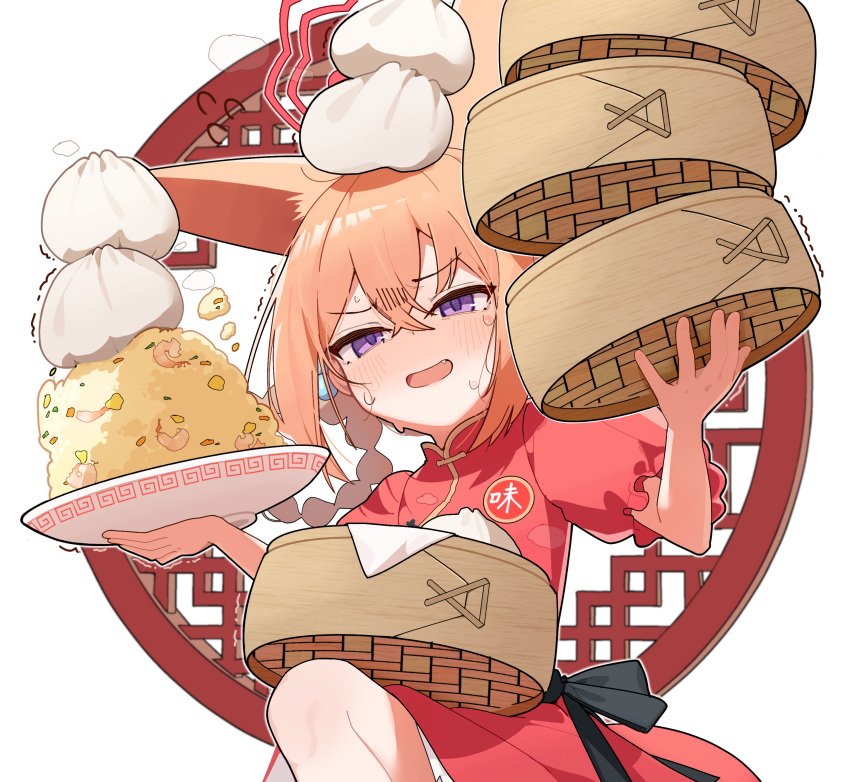 Safebooru - 1girl absurdres animal ears balancing balancing on head ...