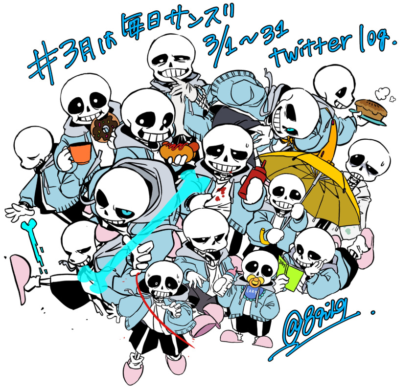 Safebooru - 1boy black shorts blue jacket food full body highres ...