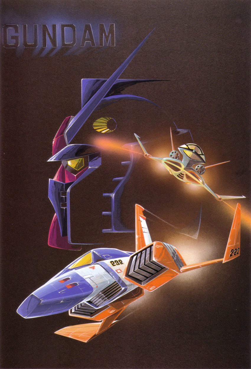 Zeon Dopp Safebooru - 1970s (style) 1980s (style) absurdres canopy (aircraft ...
