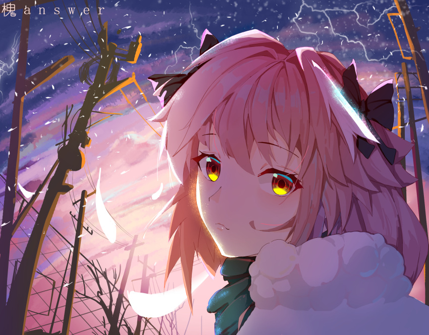 Safebooru - 1boy absurdres astolfo (fate) bare tree black bow bow cloak ...