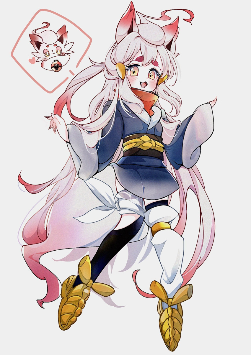 Simple Akari Safebooru - 1girl akari (pokemon) akari (pokemon) (cosplay) animal ears ...