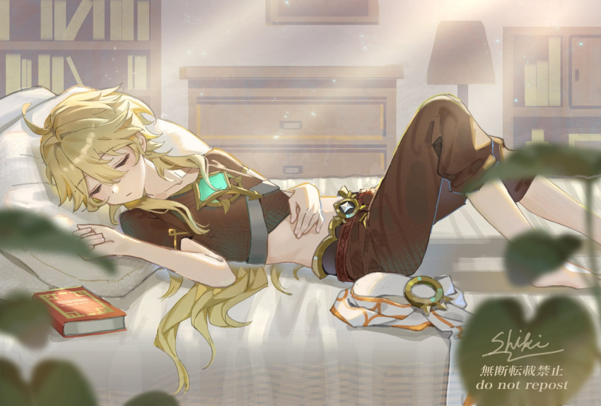 Safebooru - 1boy aether (genshin impact) ahoge alternate hairstyle ...