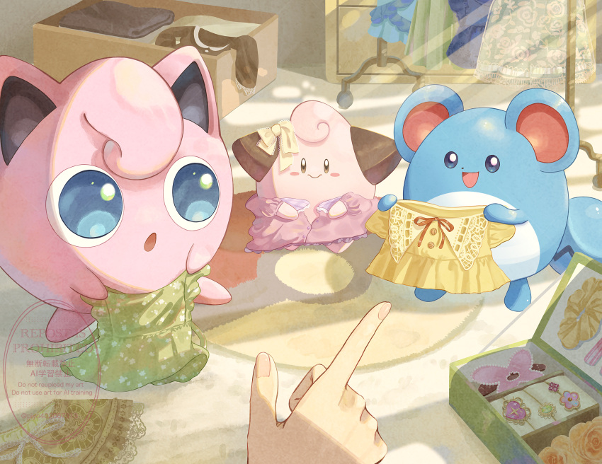 Safebooru - :d :o absurdres blush stickers cleffa clothed pokemon ...