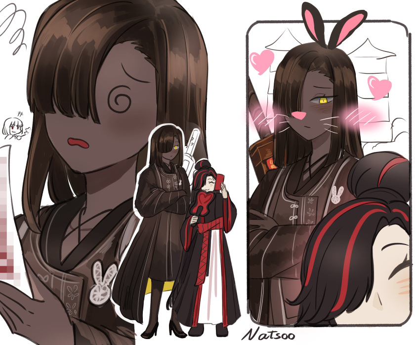 Safebooru - 3girls @ @ absurdres animal ears black hair black hanfu ...
