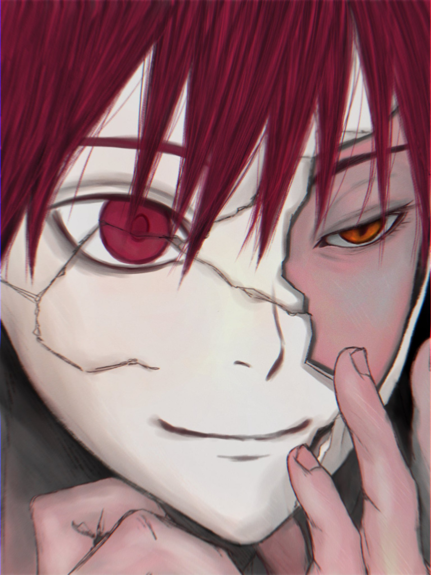 Safebooru - 1boy akashi seijuurou broken mask closed mouth crack ...