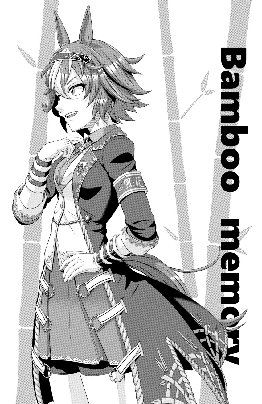Safebooru - animal ears armband bamboo bamboo memory (ambition of the ...