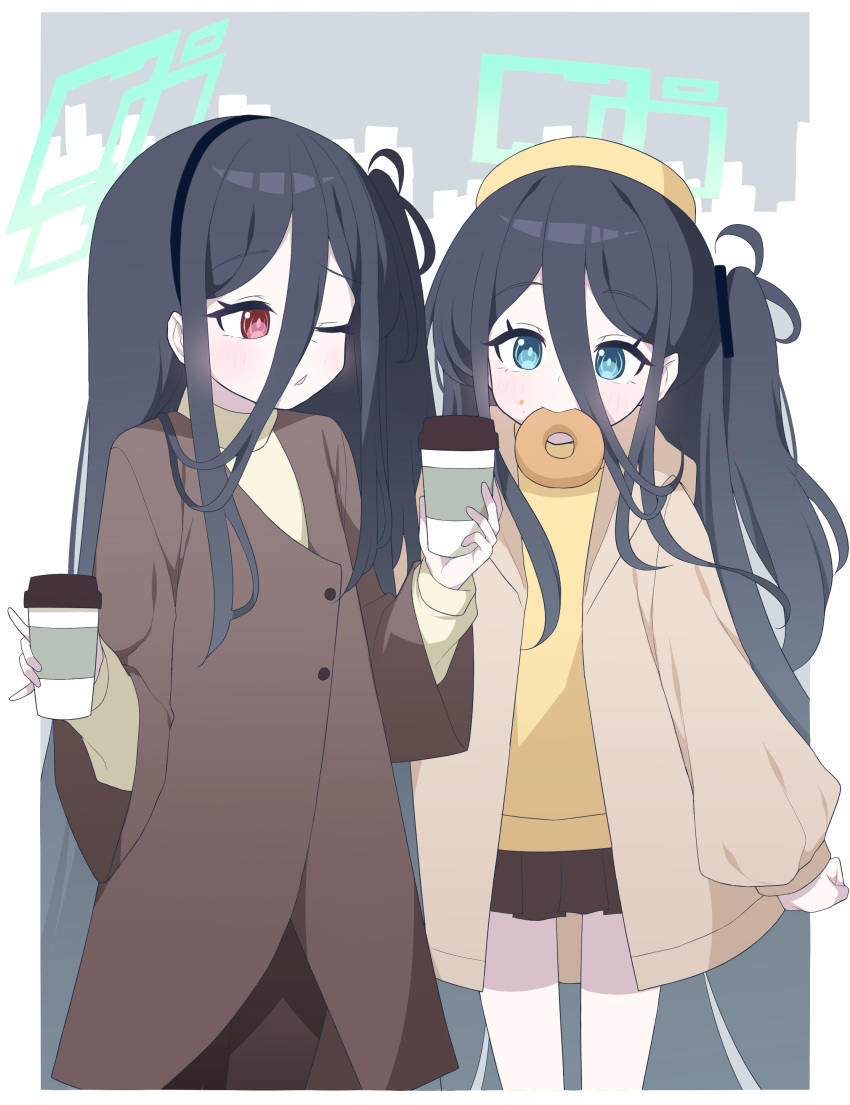 Safebooru Blue Archive 2girls Absurdly Long Hair Absurdres Alternate Costume Aris Blue 