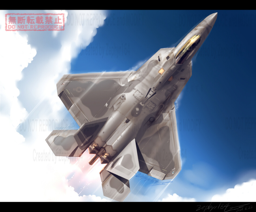 Sample Signagure Safebooru - afterburner aircraft airplane artist name blue sky ...