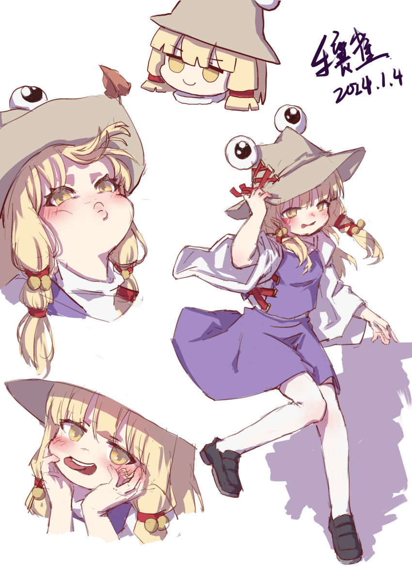 Nero Fumo Skirt 11113