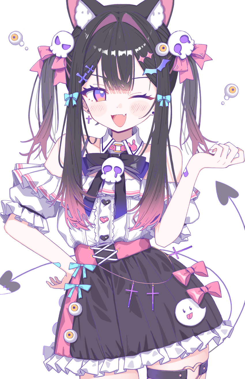 Safebooru 1girl ;d absurdres animal ear fluff animal ears aqua bow