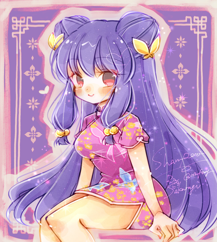 1 2 Red Circular Pill 1 2 Red Circular Pill