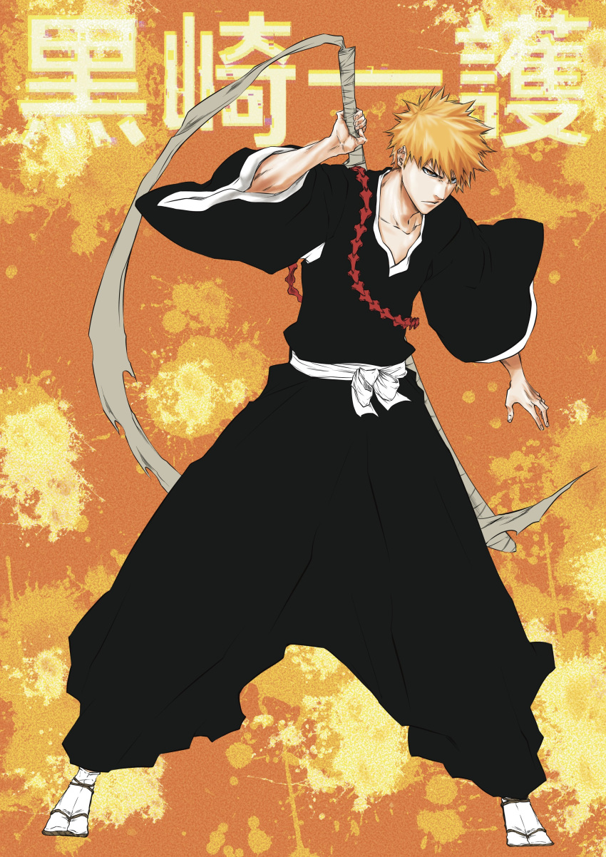Safebooru - 1boy absurdres black hakama black kimono bleach brown eyes ...
