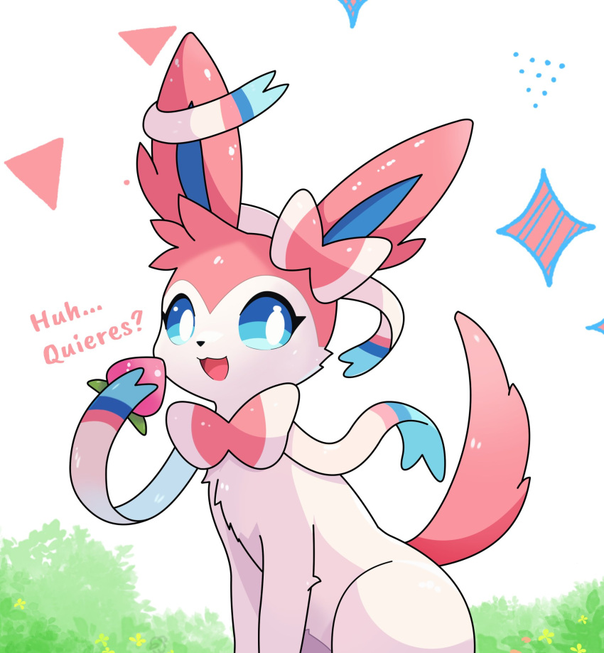 Safebooru Animal Animal Ears Animal Focus Berry pokemon Blue Sclera Safebooru Animal Animal Ears Animal Focus Berry pokemon Blue Sclera