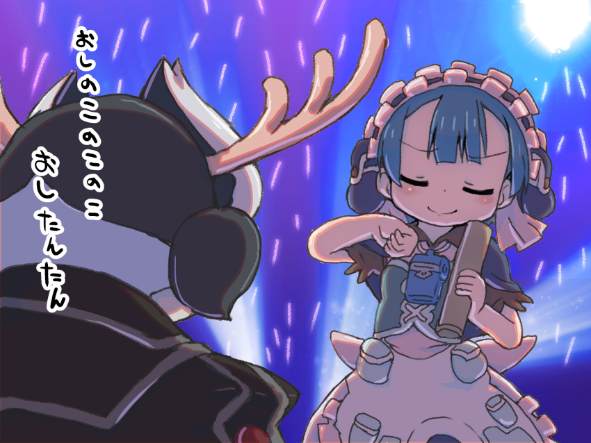 Safebooru - 1boy 1girl antlers black hair blue background blue hair ...