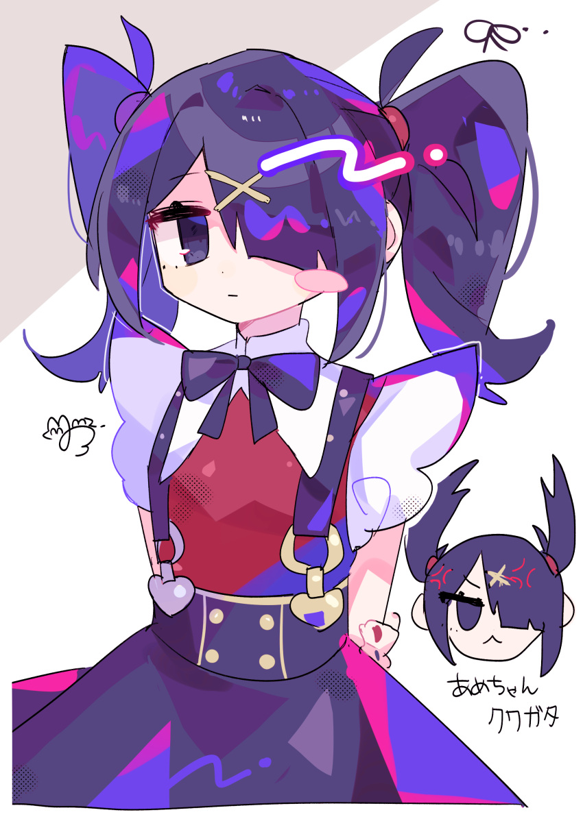 Safebooru - 1girl
