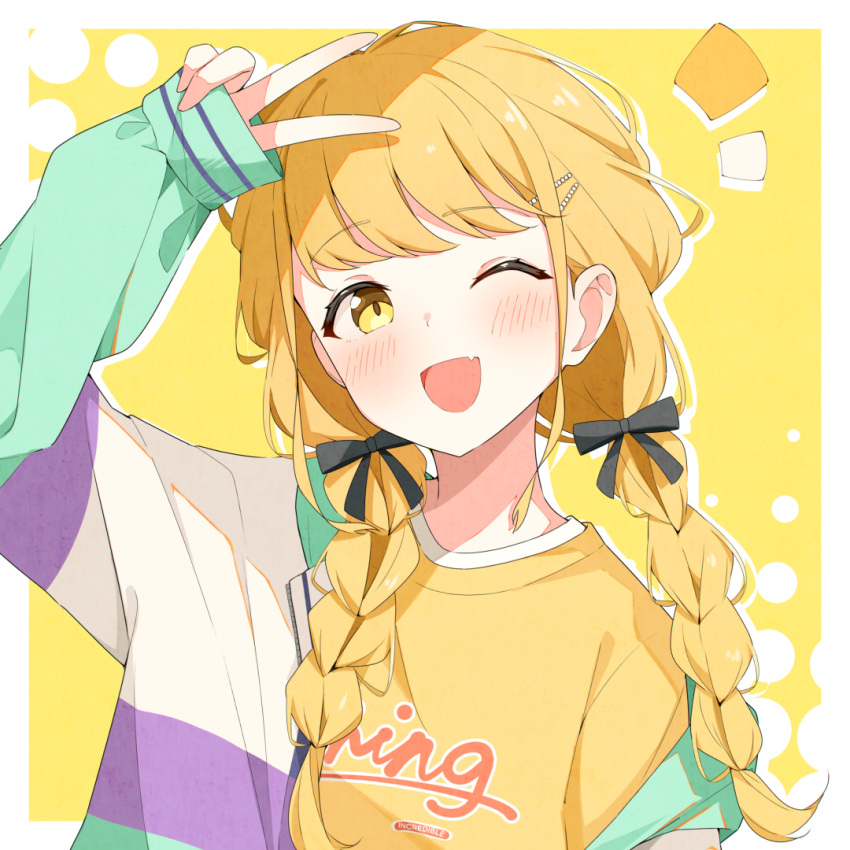 Safebooru 1girl ;d arm up blonde hair blush braid commentary request